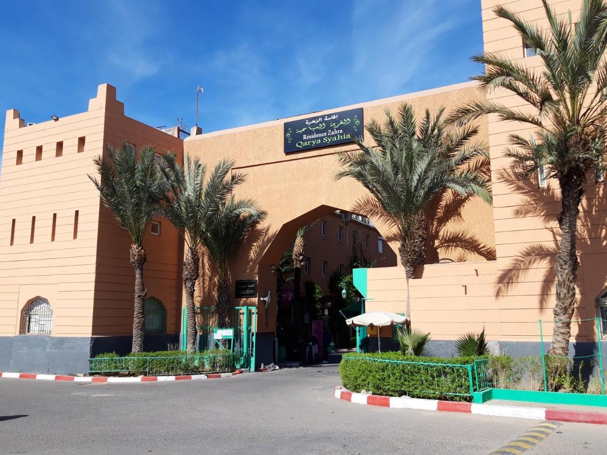 Riad Les Portes De La Medina Marrakesh Exterior foto